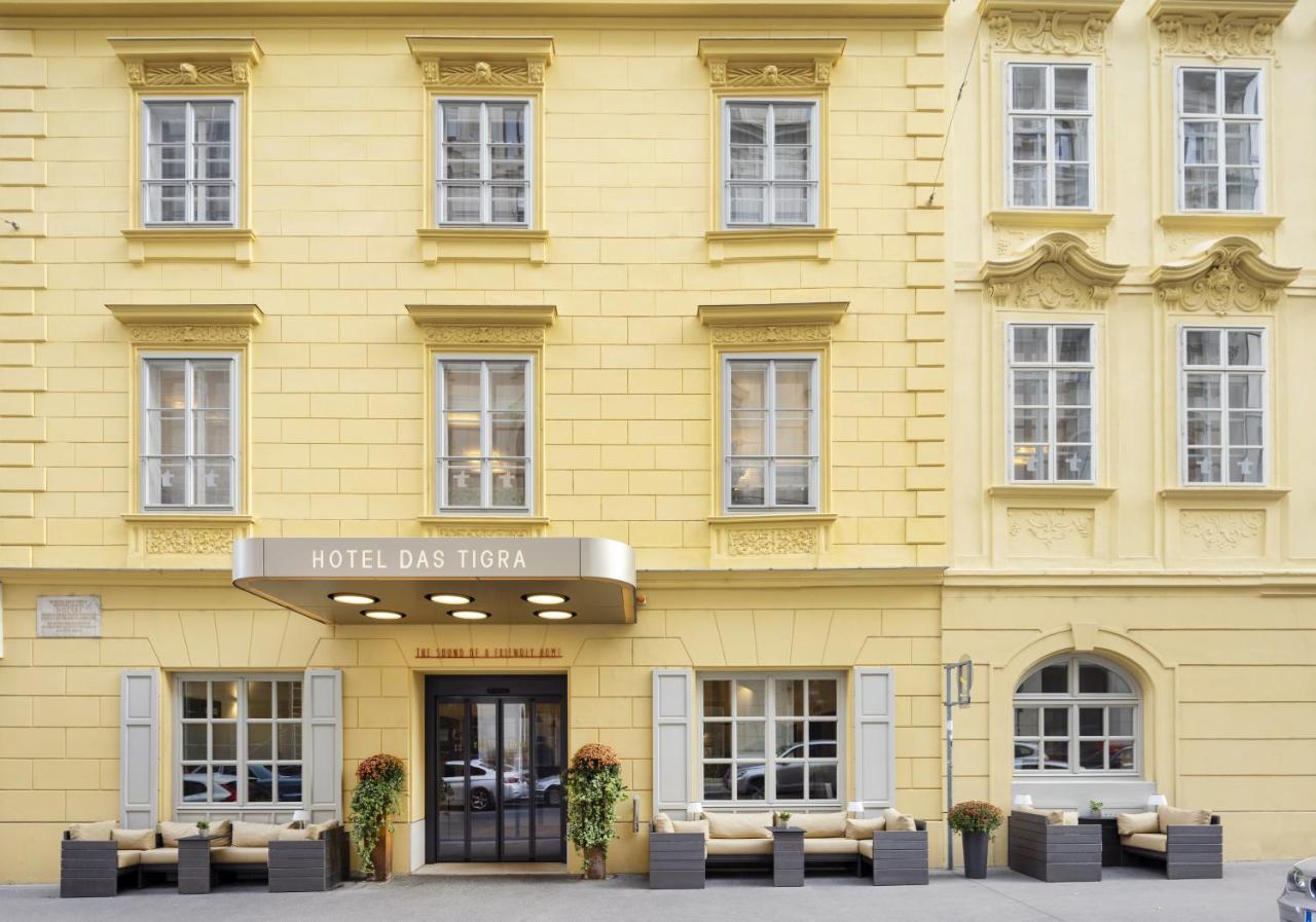 فندق فيينافي  فندق بوتيك داس تيجرا المظهر الخارجي الصورة